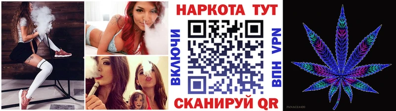 Где купить наркоту Коряжма A-PVP  Кокаин  Мефедрон  МАРИХУАНА 