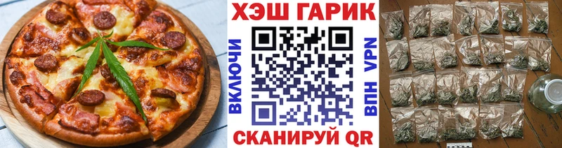 МЕГА tor  хочу   Коряжма  Canna-Cookies марихуана 