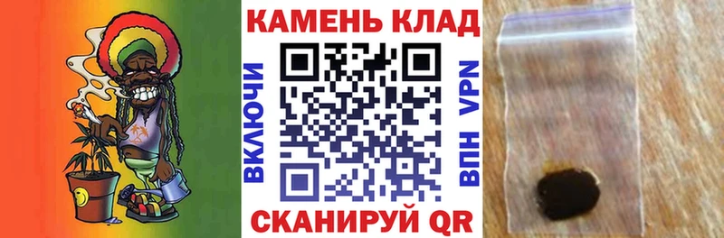ГАШИШ убойный Коряжма