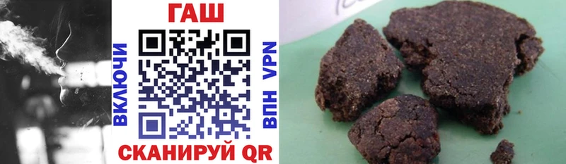наркота  Коряжма  ГАШ Cannabis 