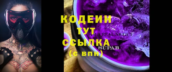 mix Белоозёрский