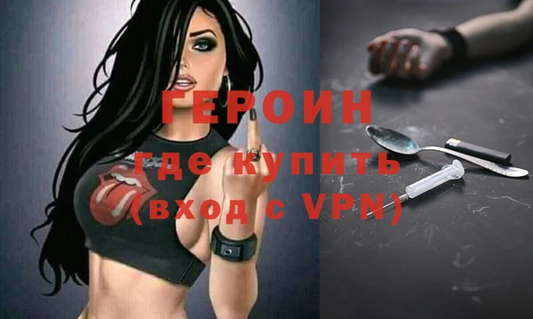 mix Белоозёрский