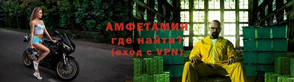 экстази Беломорск
