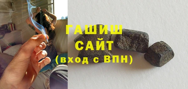 экстази Беломорск