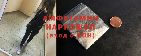 твердый Строитель
