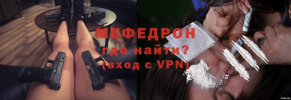 mix Белоозёрский