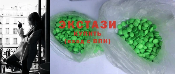 mix Белоозёрский