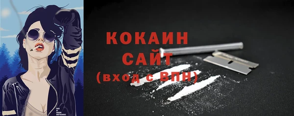 mix Белоозёрский