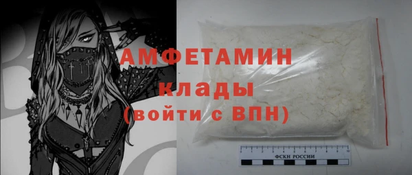 mix Белоозёрский