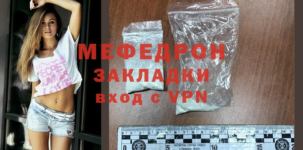mix Белоозёрский