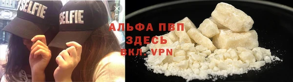 mix Белоозёрский