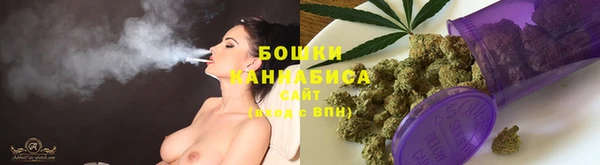 экстази Беломорск