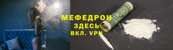 mix Белоозёрский