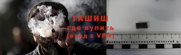 mix Белоозёрский