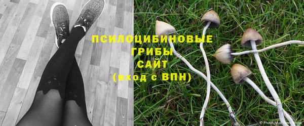 mix Белоозёрский