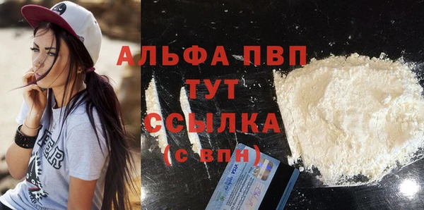 mix Белоозёрский