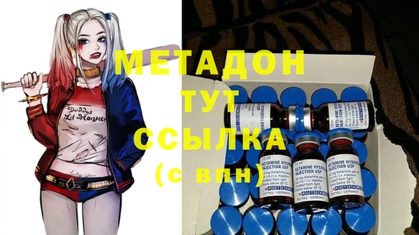 mix Белоозёрский