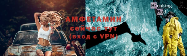 mix Белоозёрский