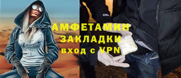 mix Белоозёрский