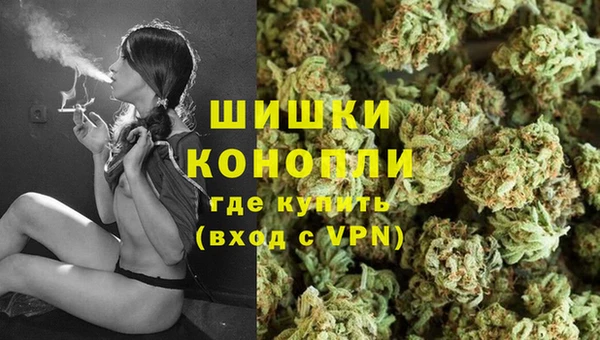 бутик Балабаново
