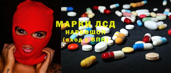mix Белоозёрский