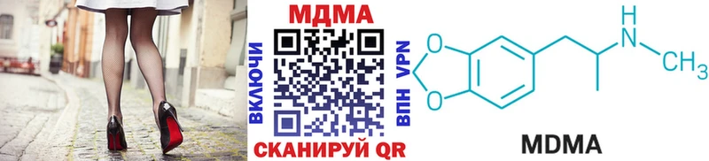 KRAKEN ТОР  Коряжма  MDMA кристаллы 