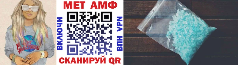 shop состав купить сайты Коряжма МЕТАМФЕТАМИН кристалл кракен ССЫЛКА