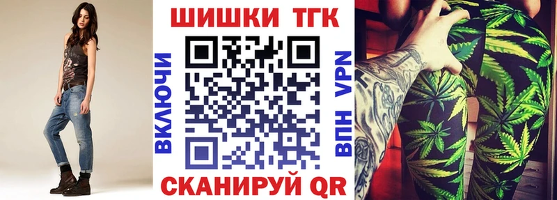 Бошки марихуана план  Коряжма 